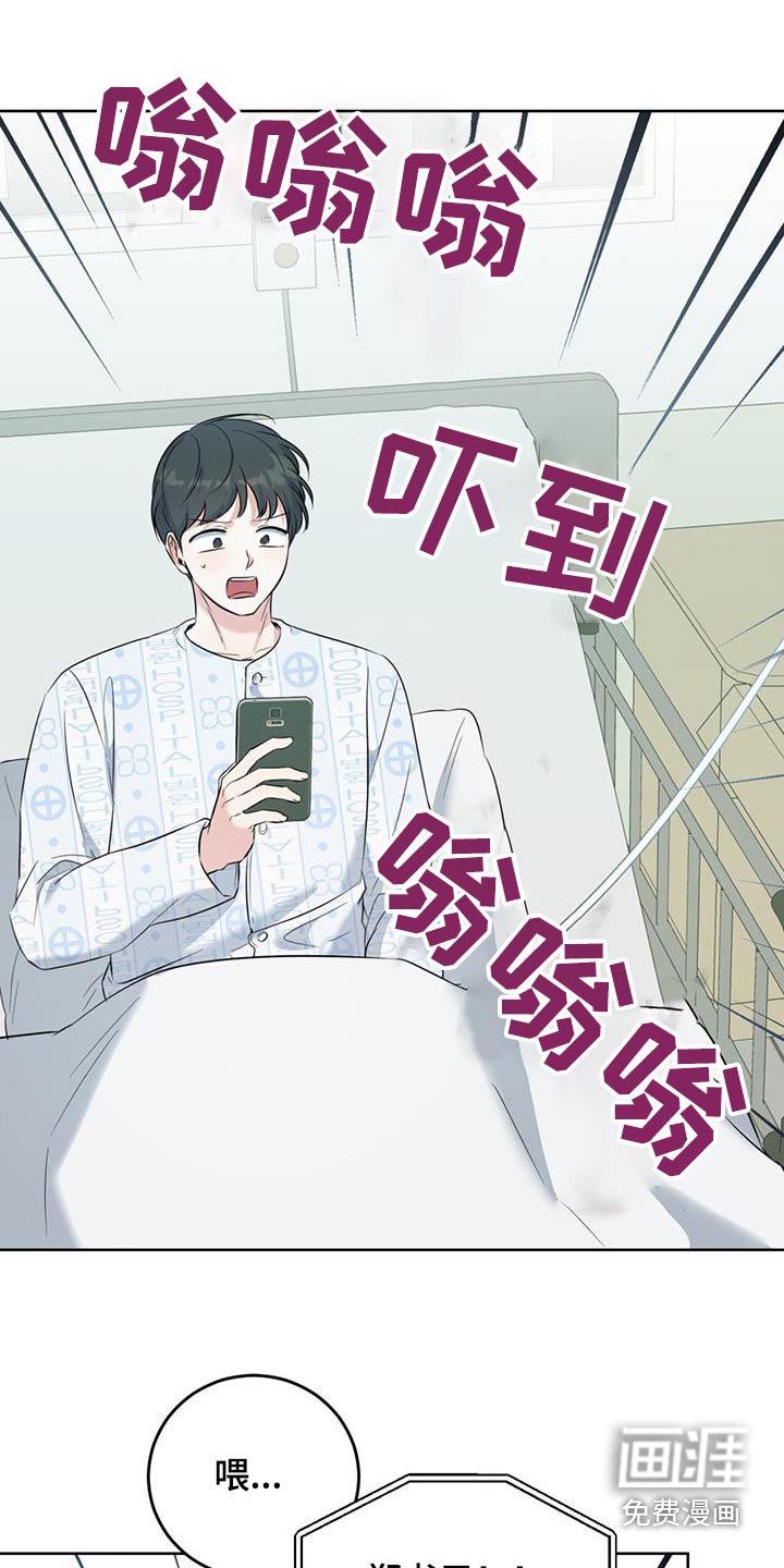 第60章：很混乱