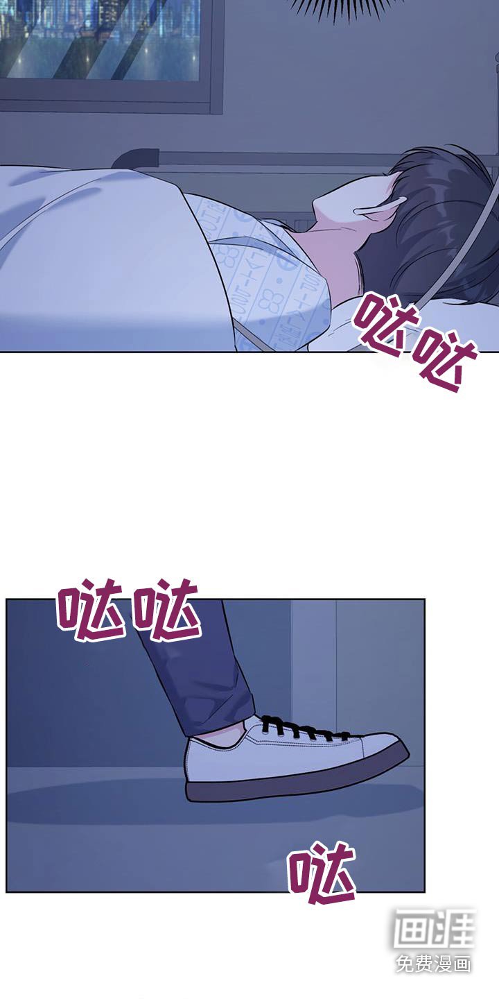 第61章：真的来了