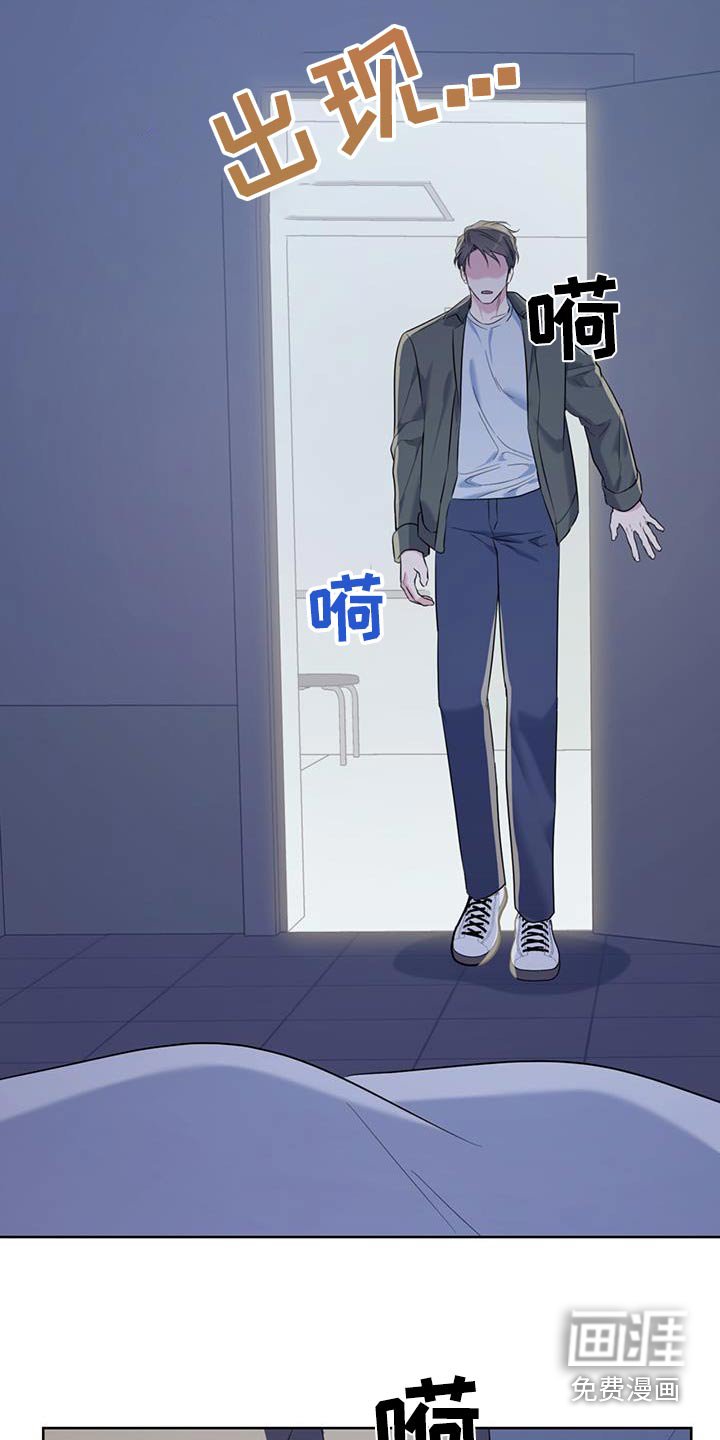 第61章：真的来了