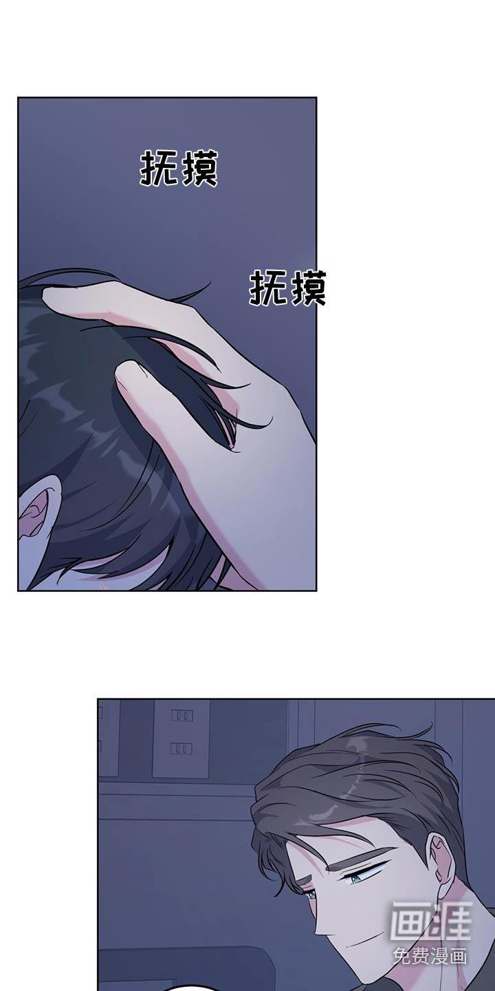 第62章：你们在干嘛