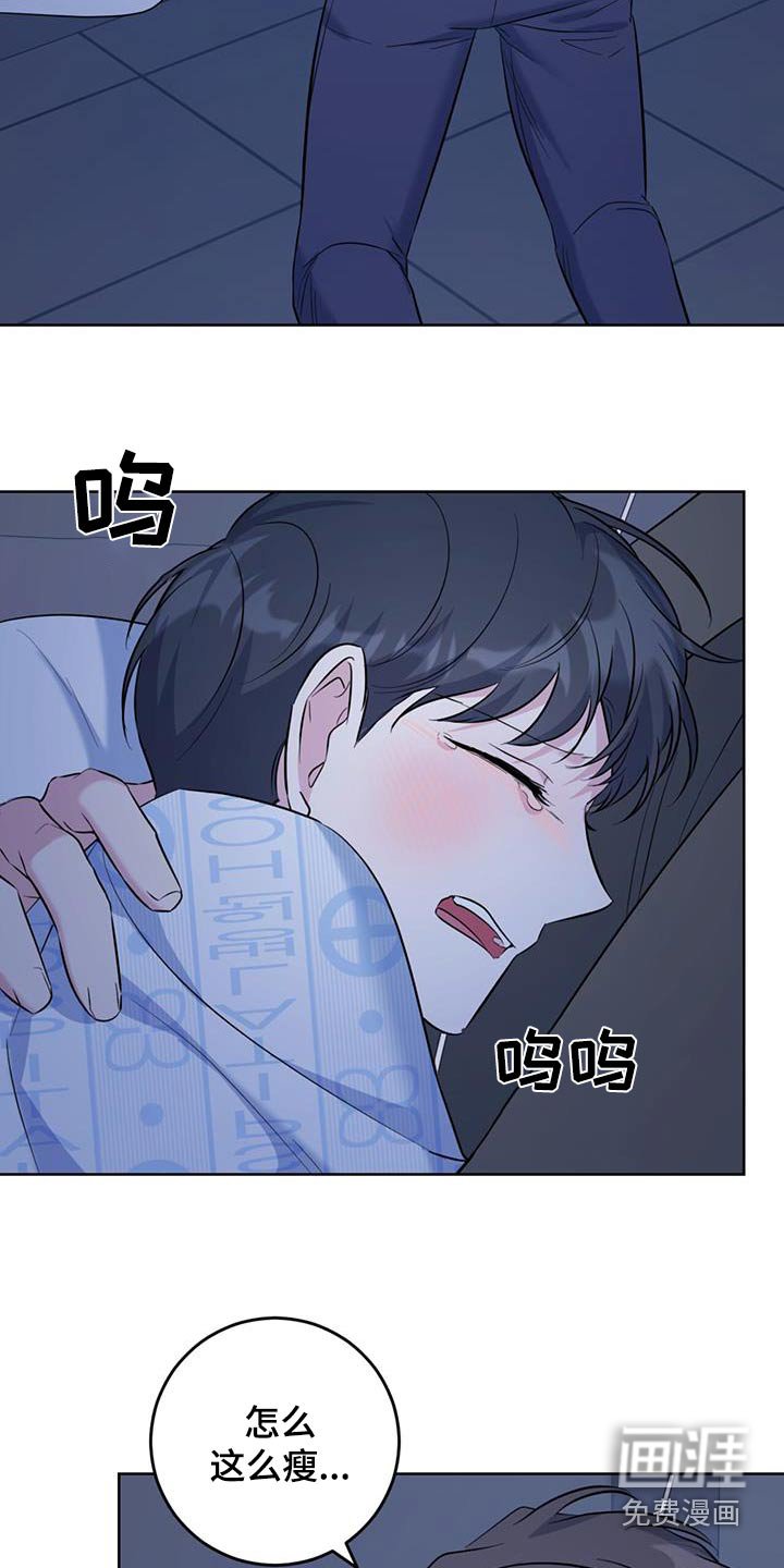 第62章：你们在干嘛