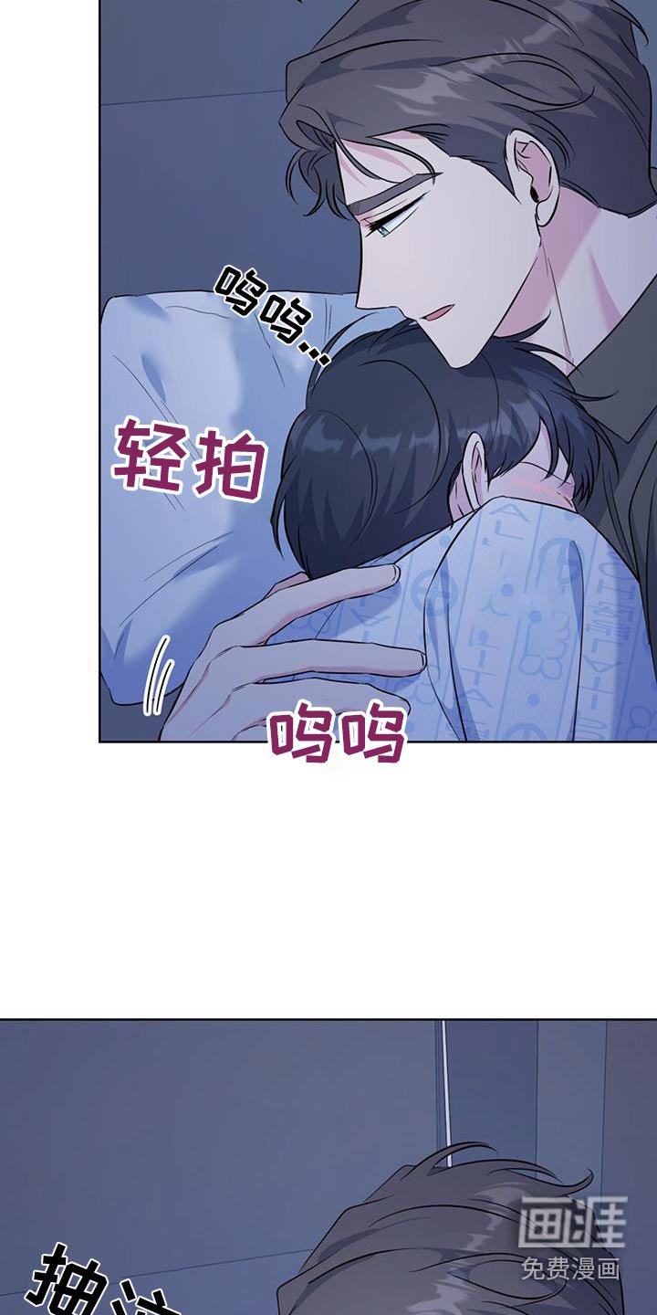 第62章：你们在干嘛