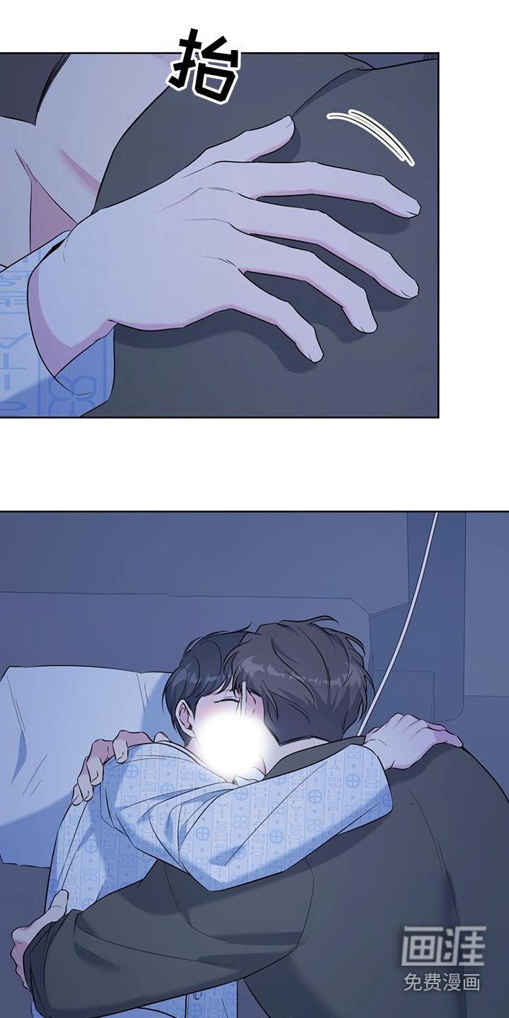 第62章：你们在干嘛
