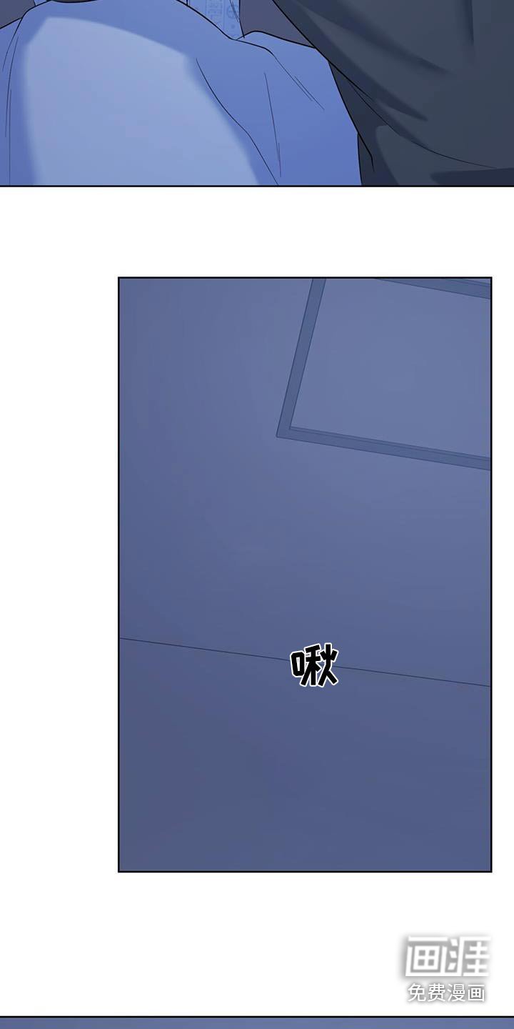 第62章：你们在干嘛