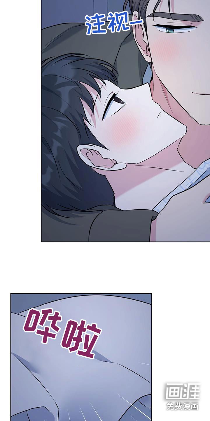 第62章：你们在干嘛