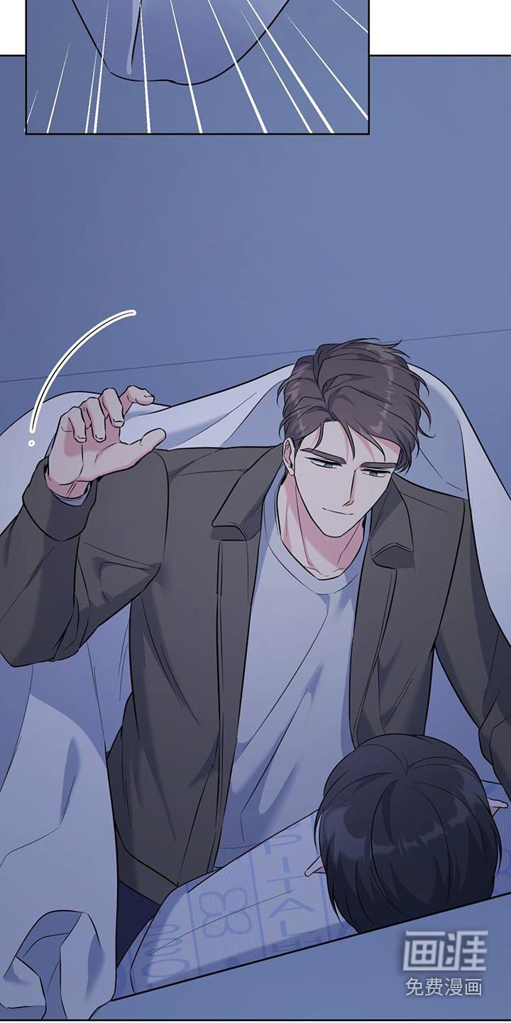 第62章：你们在干嘛