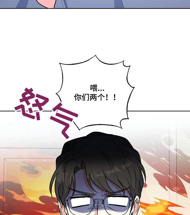 第62章：你们在干嘛