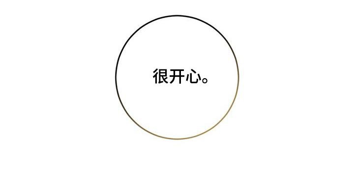 第69章：说服