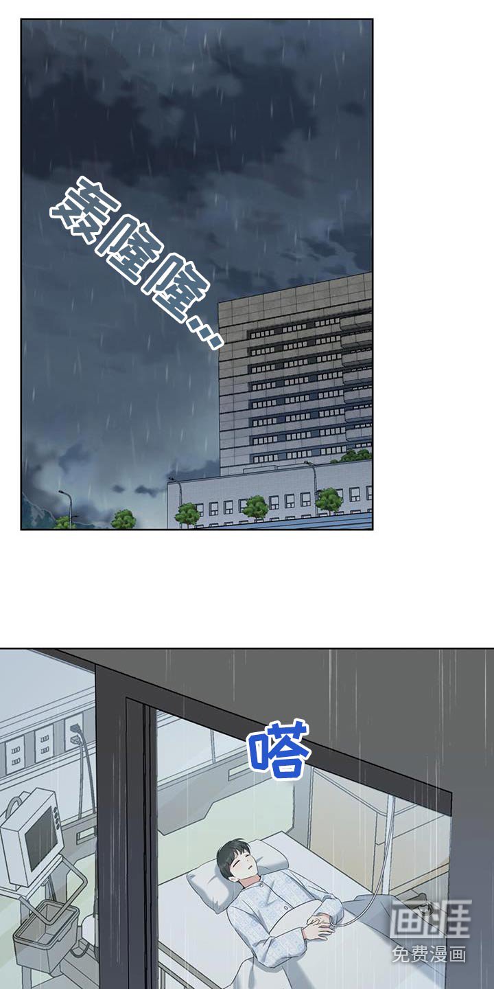 第70章：去哪了