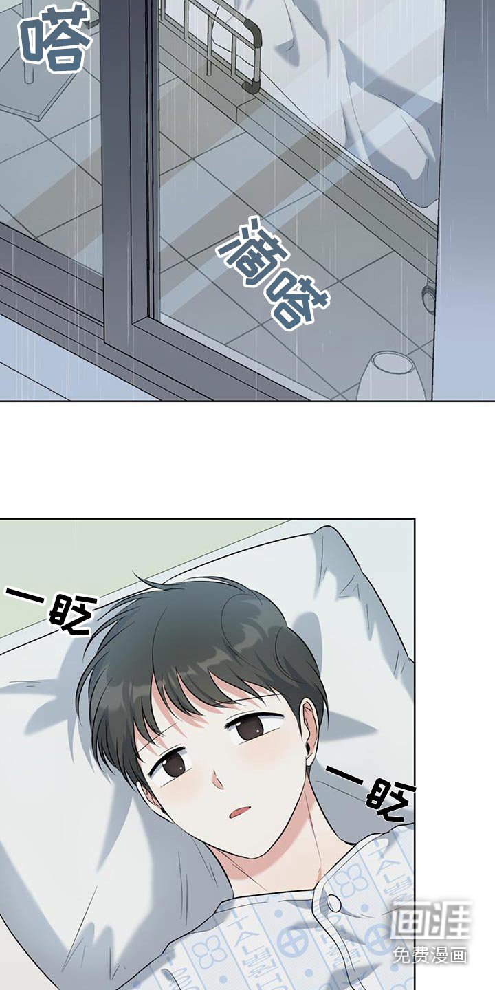 第70章：去哪了