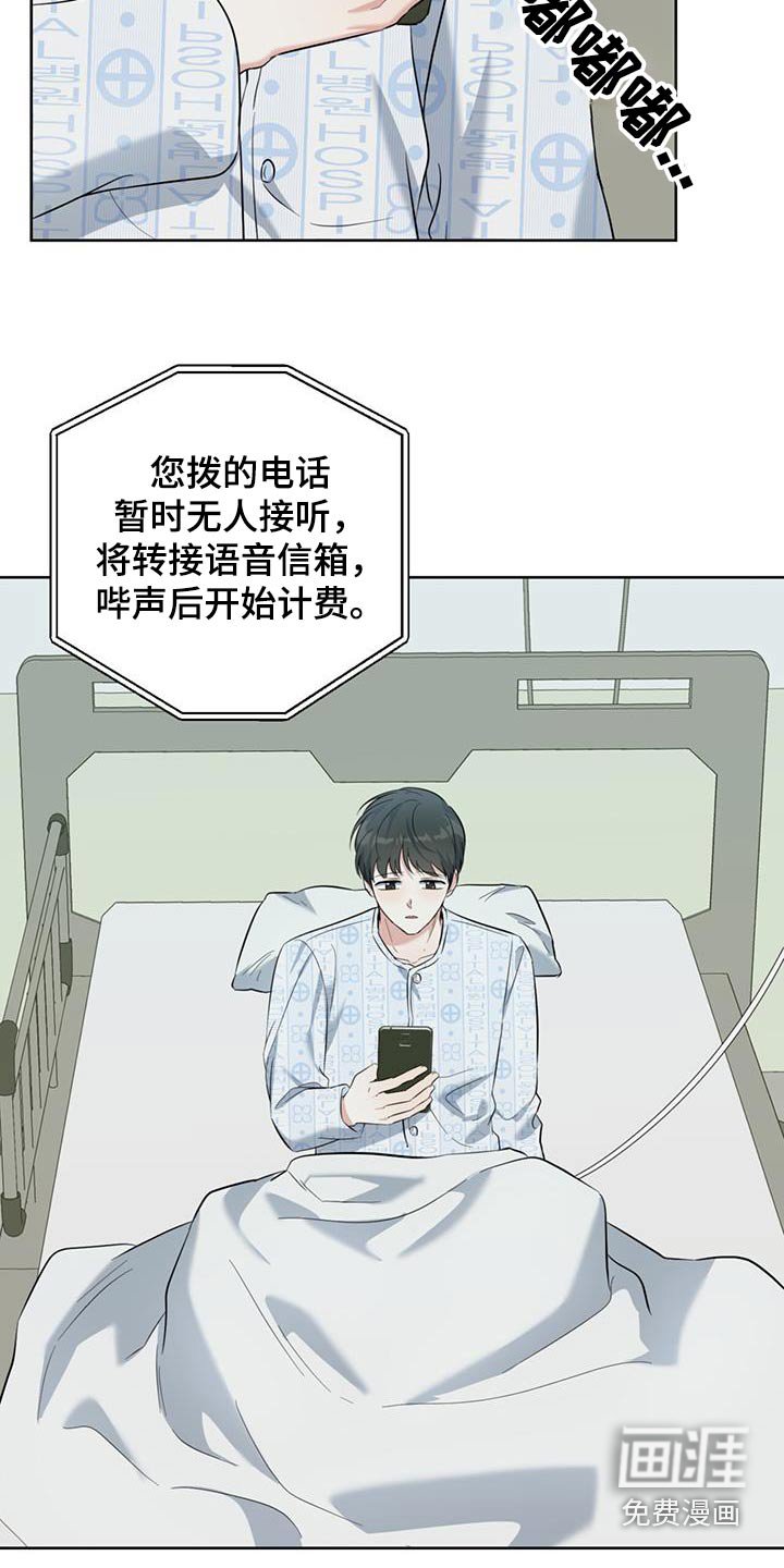 第70章：去哪了