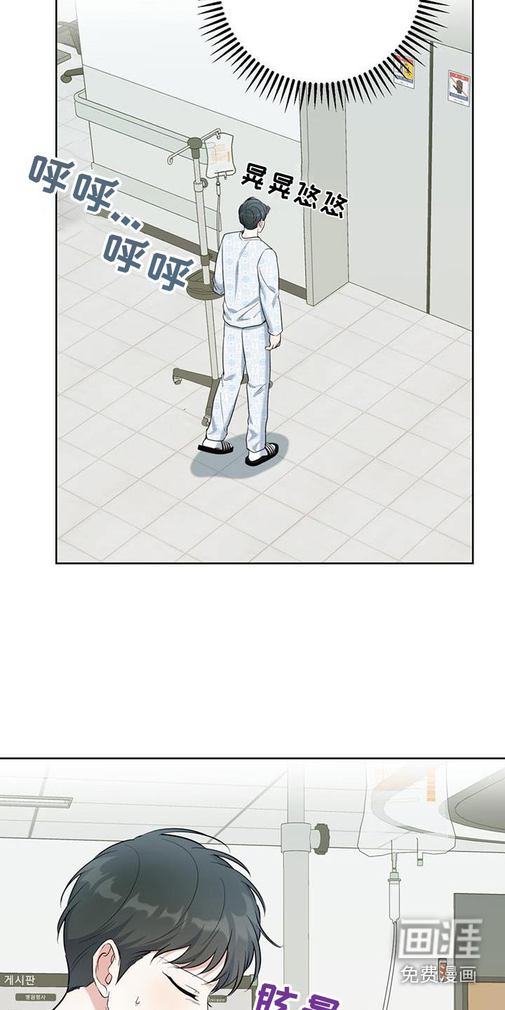第70章：去哪了