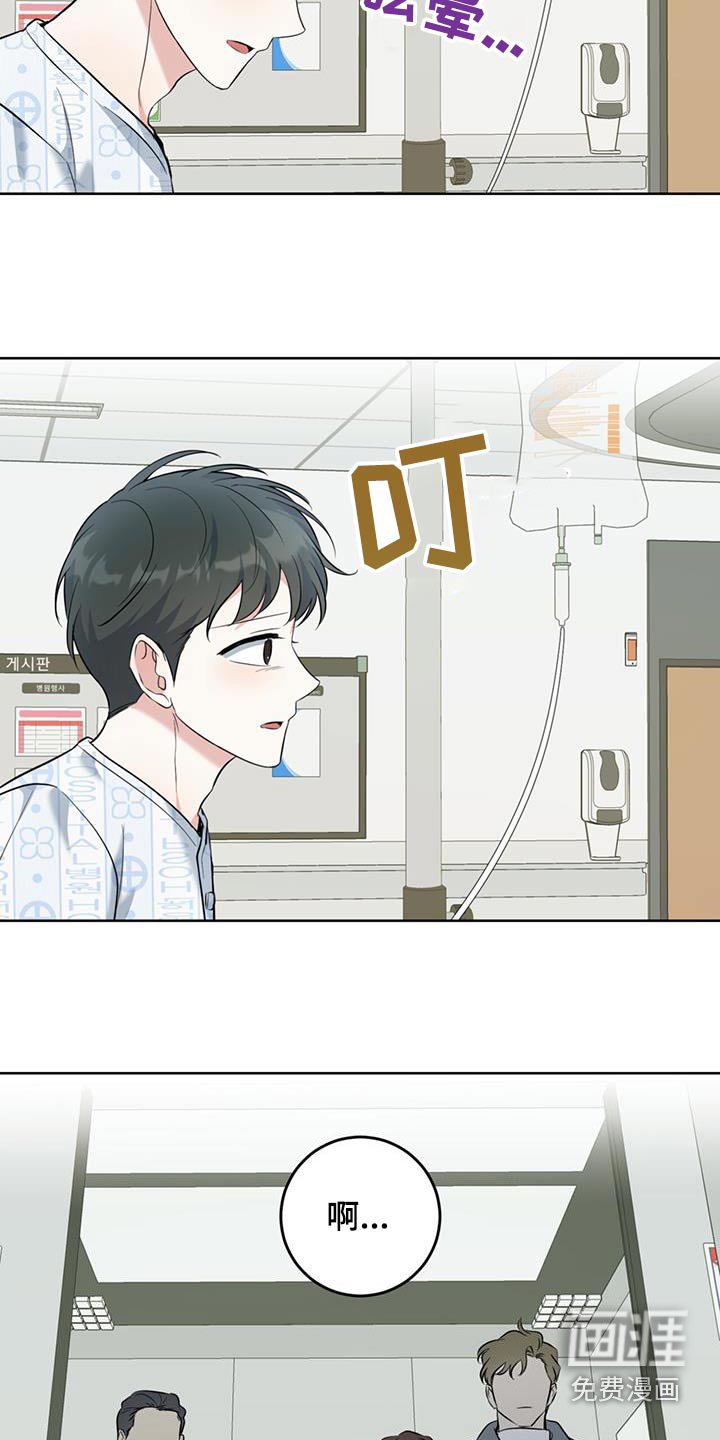 第70章：去哪了
