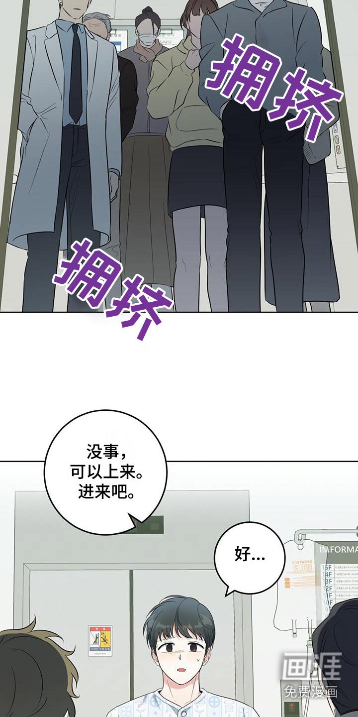 第70章：去哪了