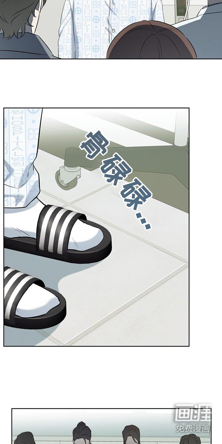 第70章：去哪了