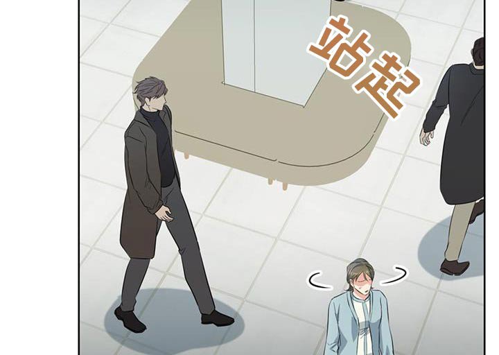 第71章：一直等你