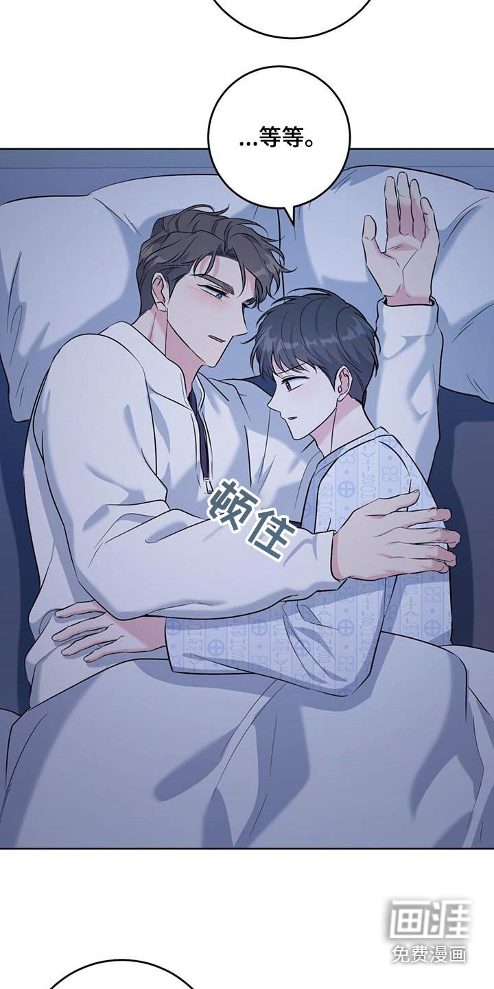 第72章：你的房间