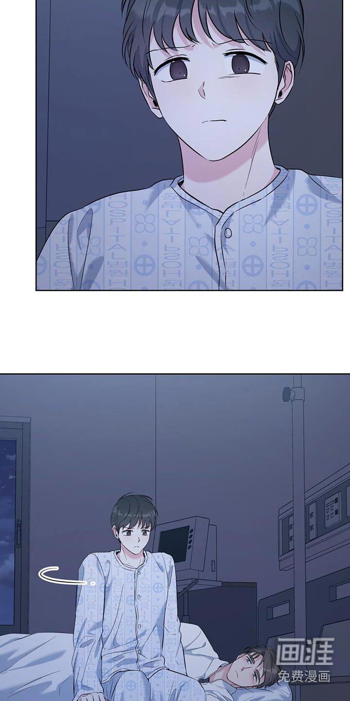 第72章：你的房间