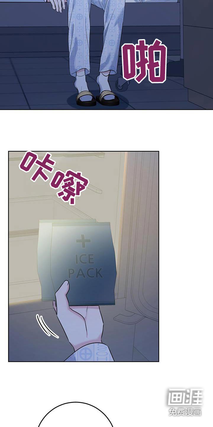 第72章：你的房间