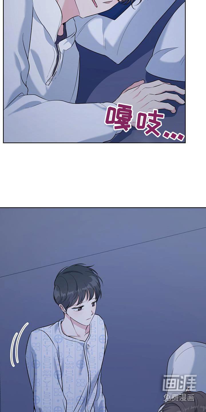第72章：你的房间