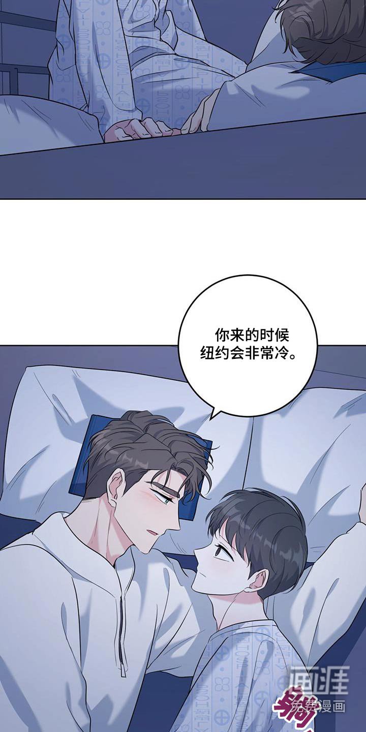 第72章：你的房间