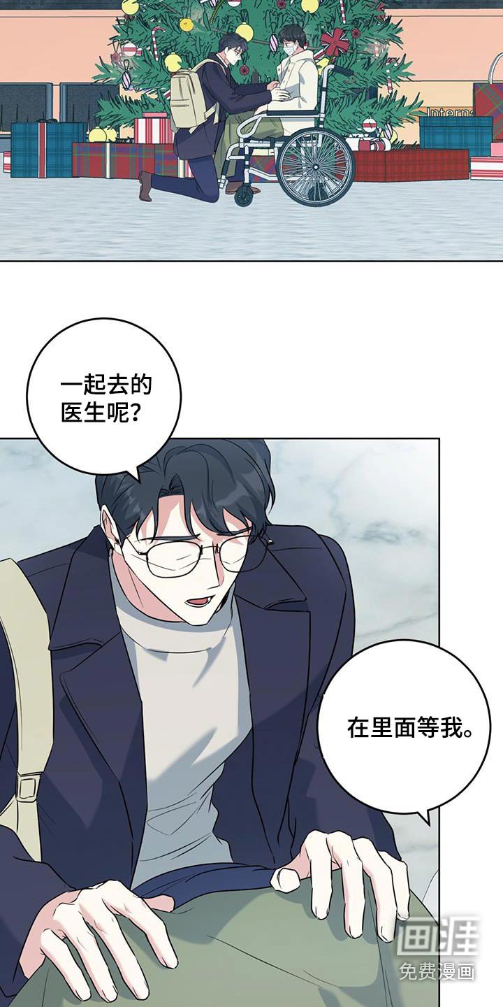 第73章：得走了