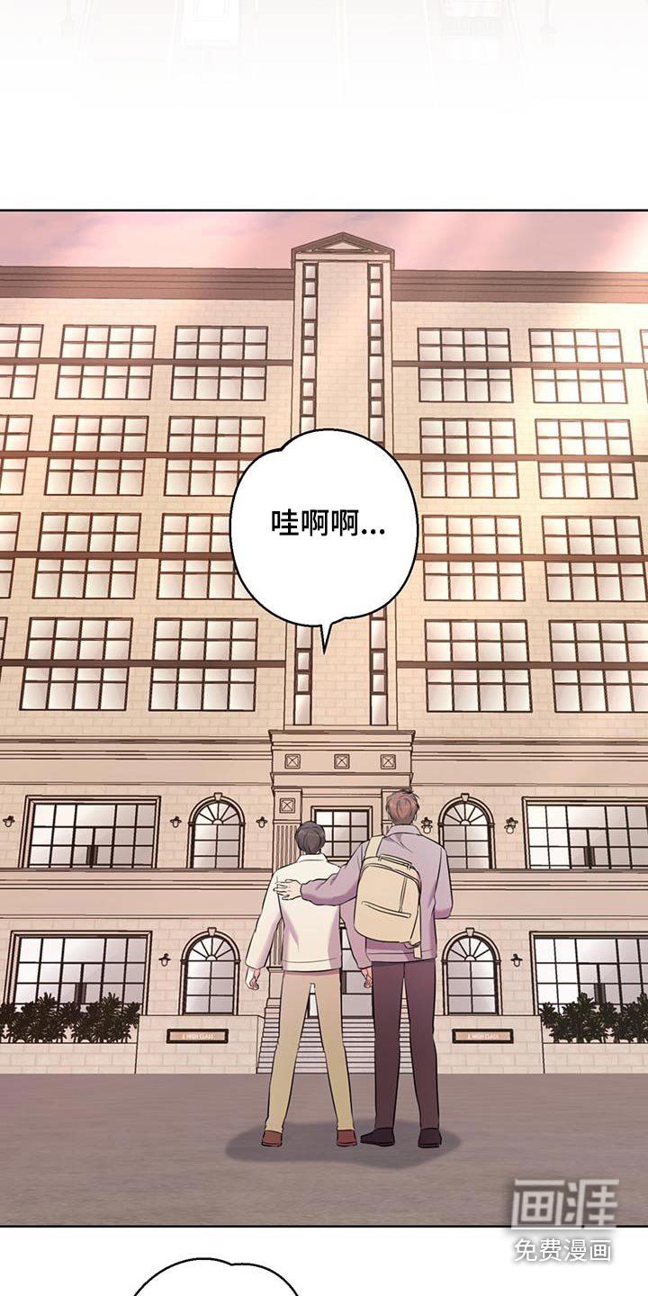 第75章：我的房间