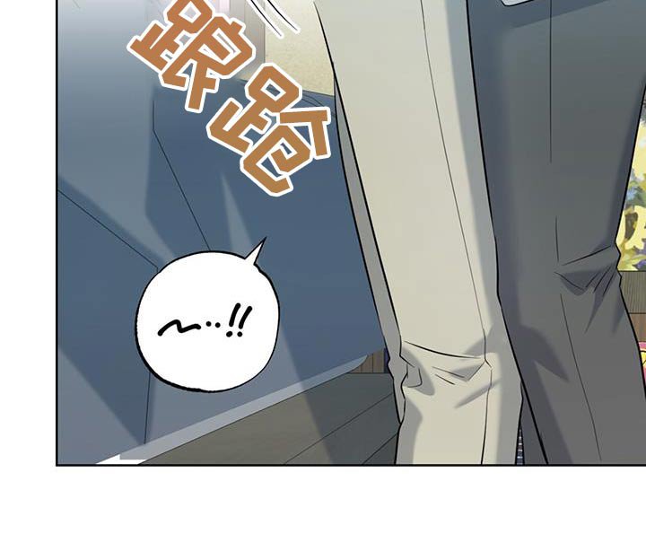 第75章：我的房间