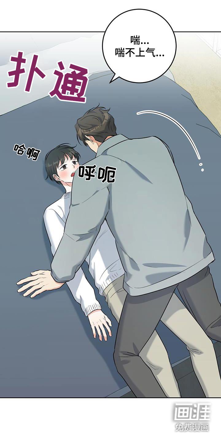 第75章：我的房间
