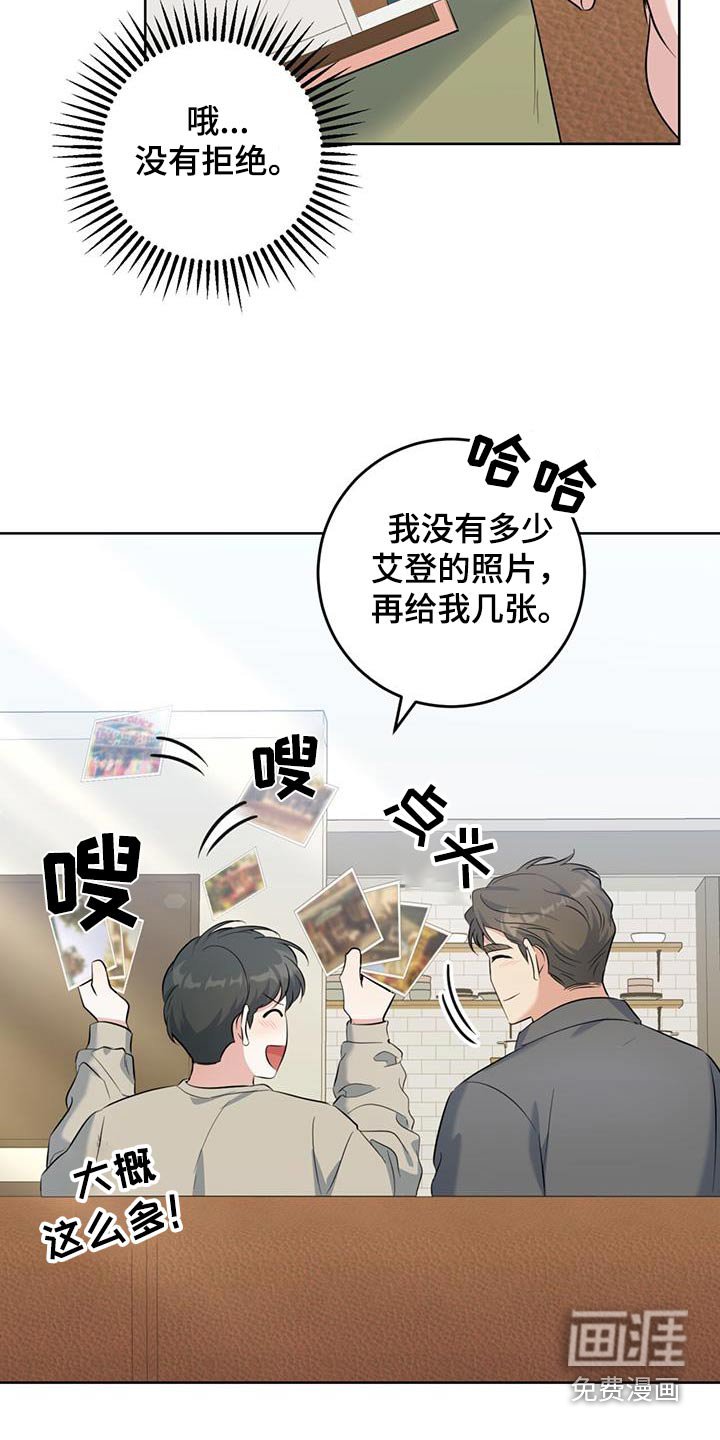 第77章：介绍