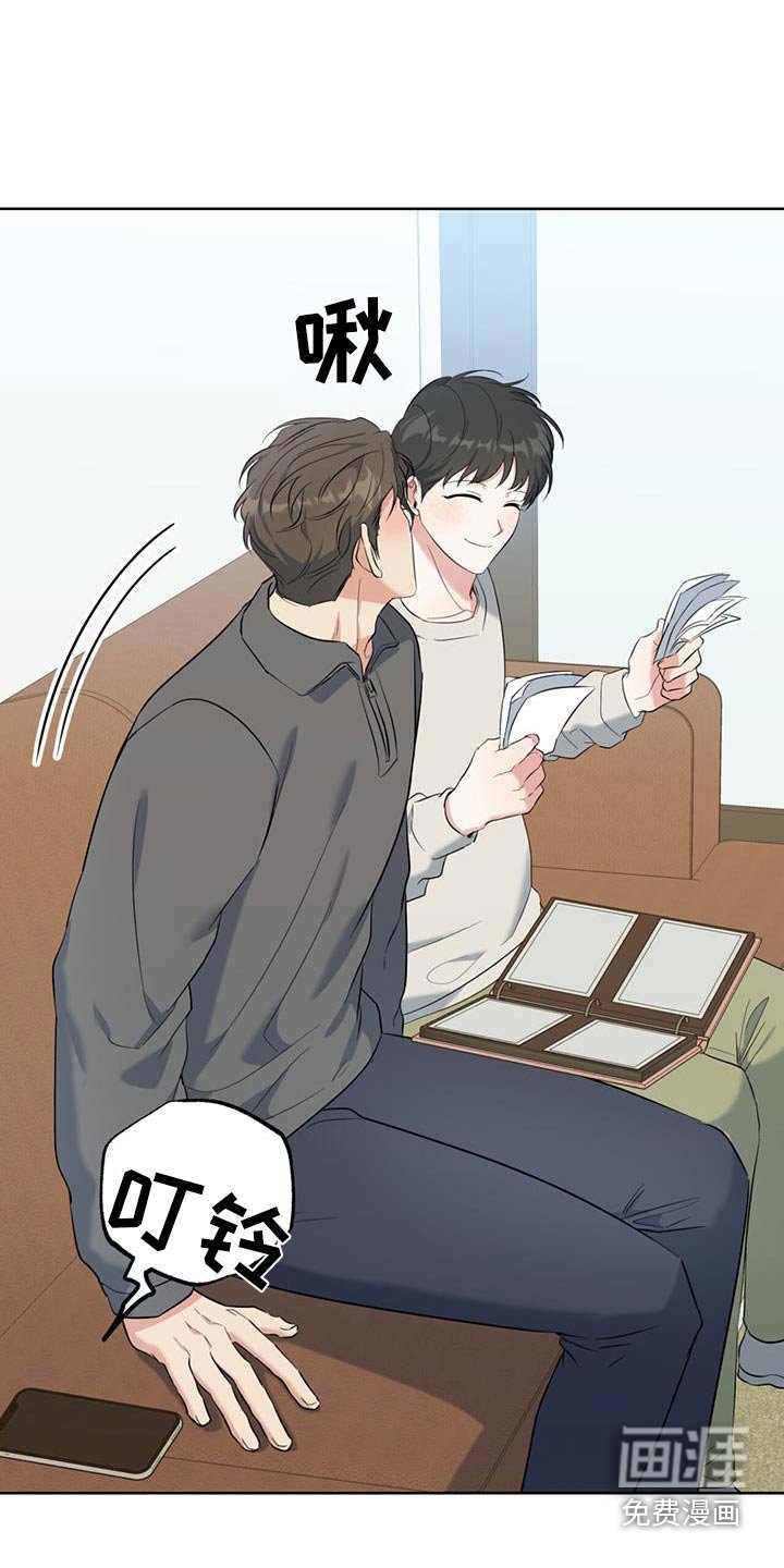 第77章：介绍