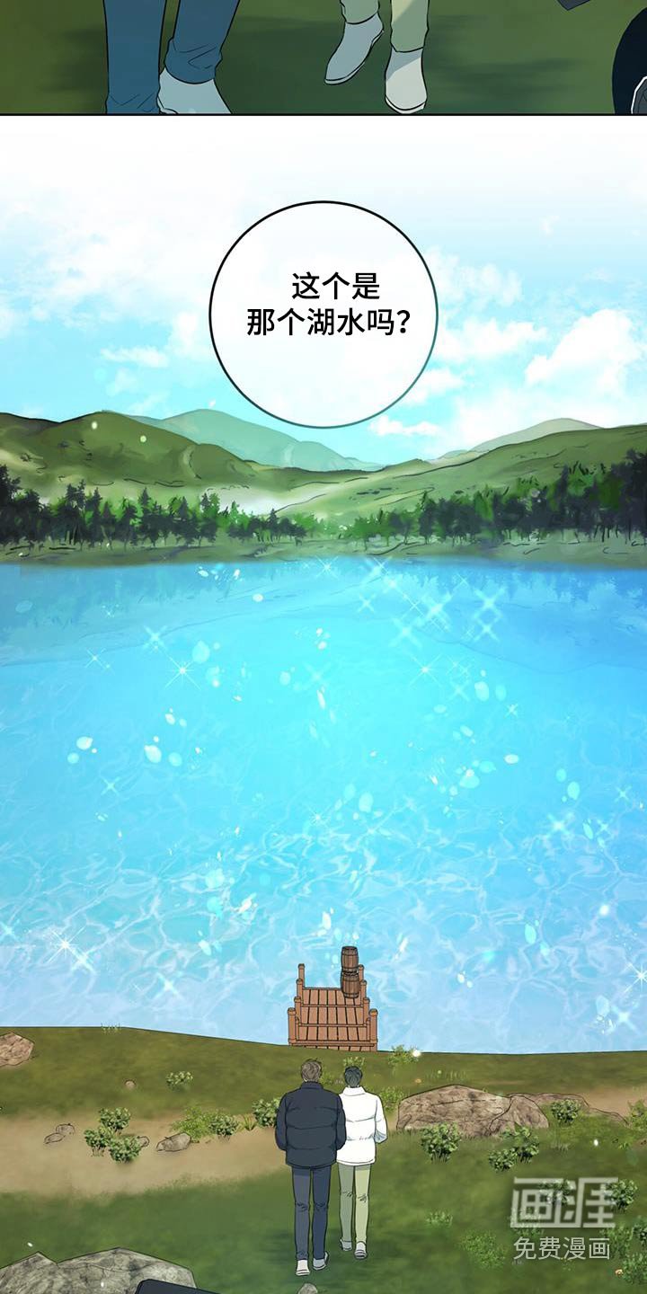 第77章：介绍