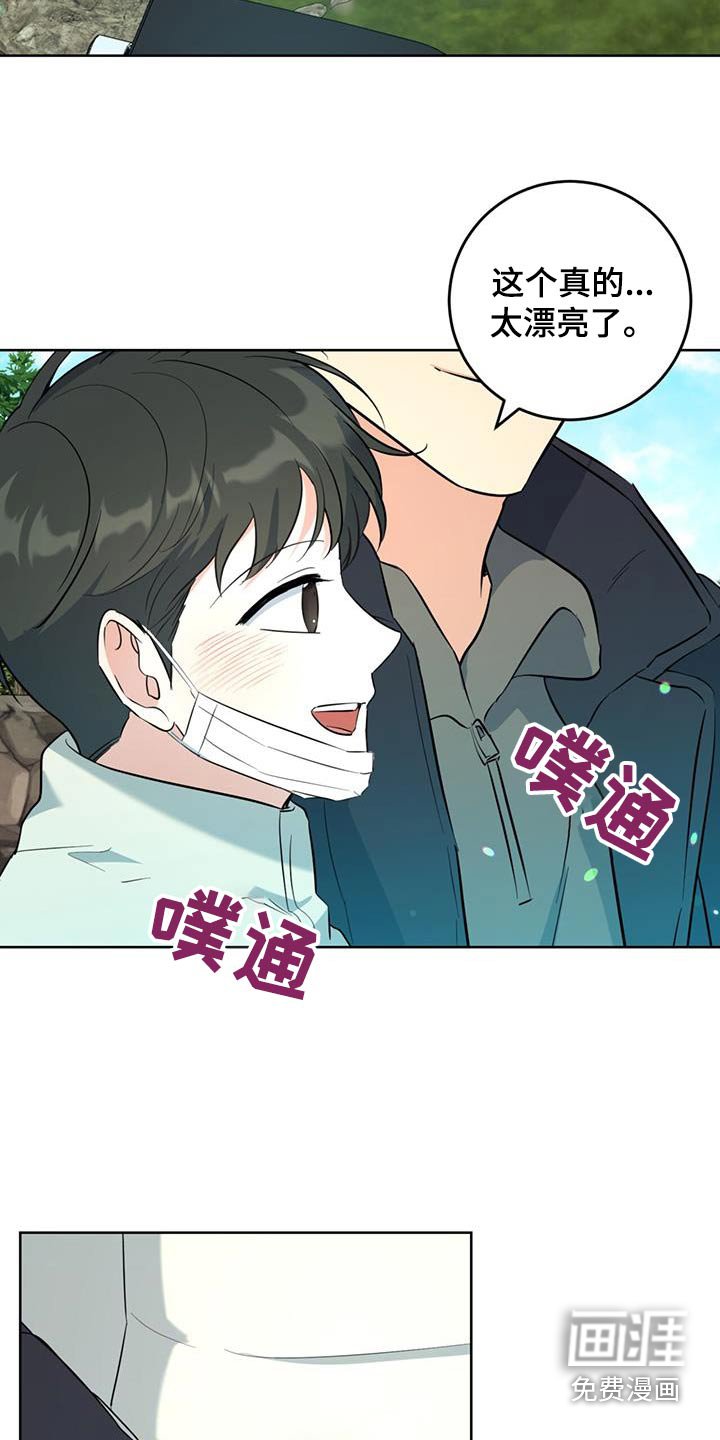 第77章：介绍