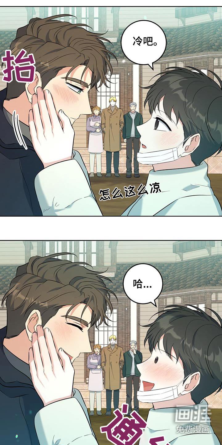 第77章：介绍