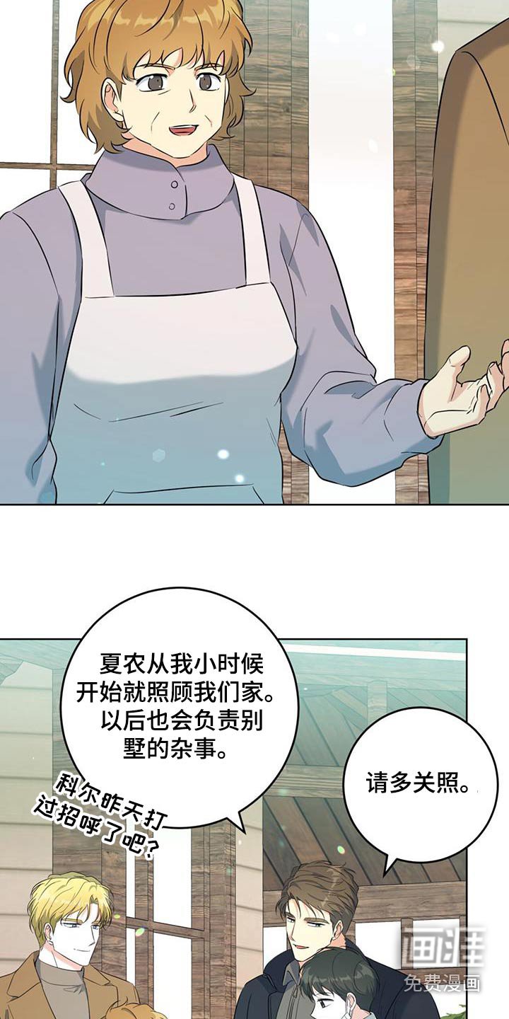 第77章：介绍
