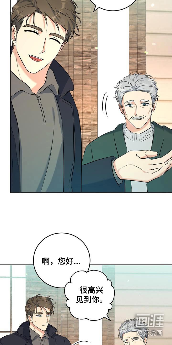 第77章：介绍