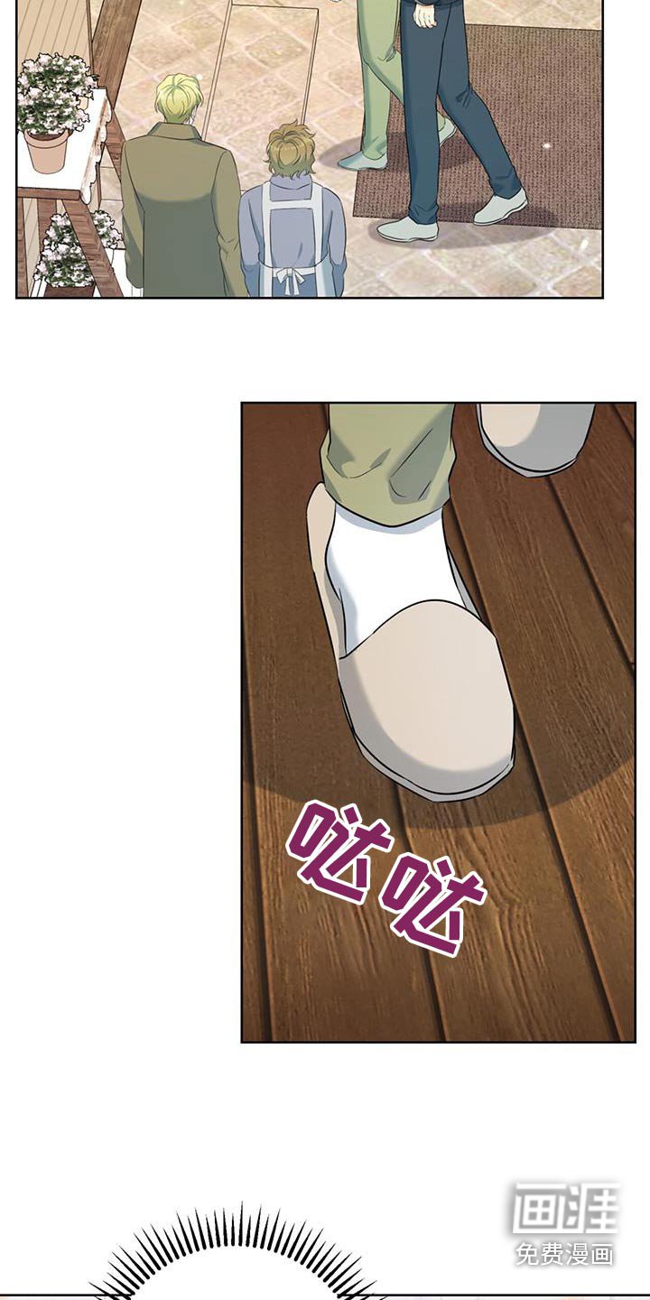 第77章：介绍