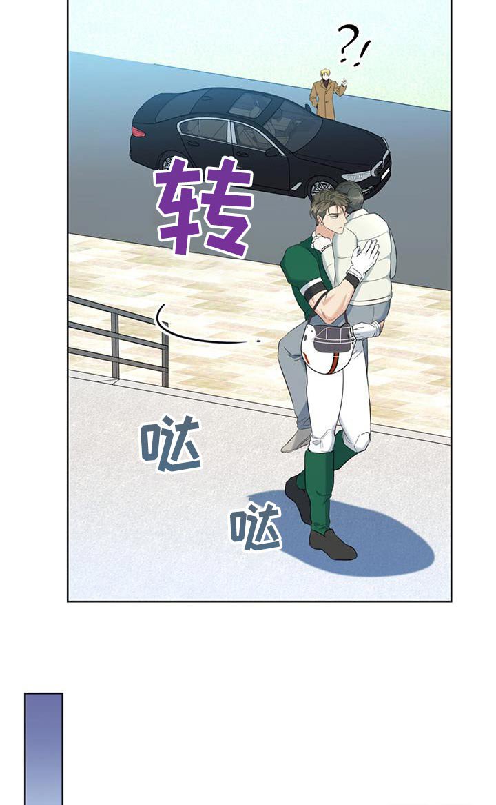 第82章：争吵