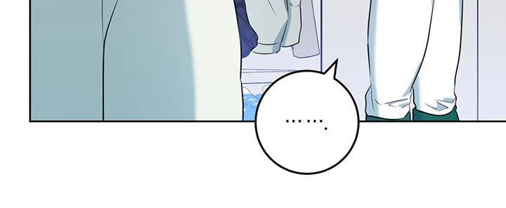 第82章：争吵