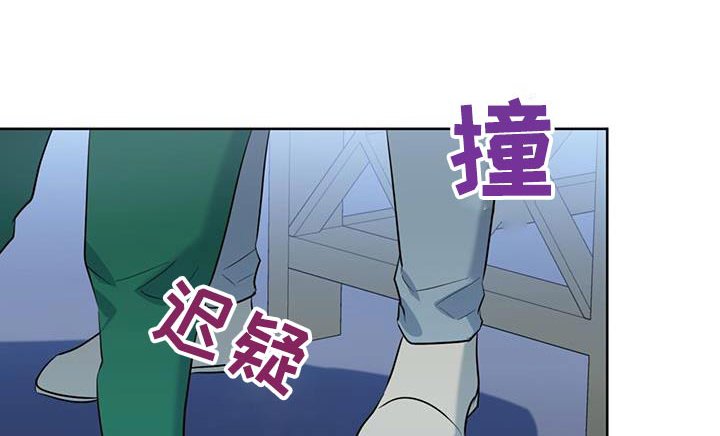 第83章：第一次派对