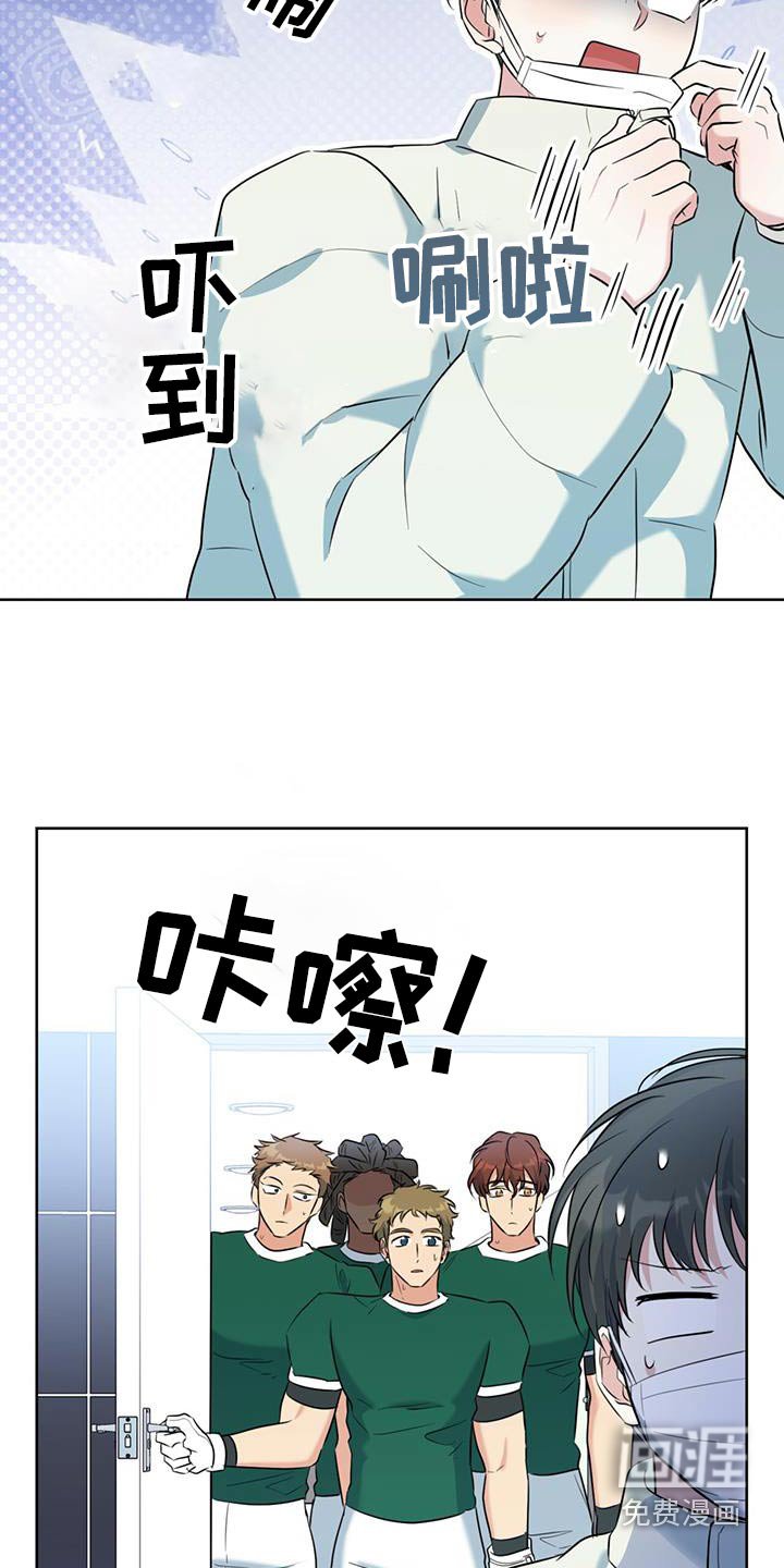 第83章：第一次派对