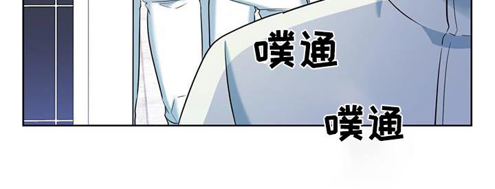 第83章：第一次派对