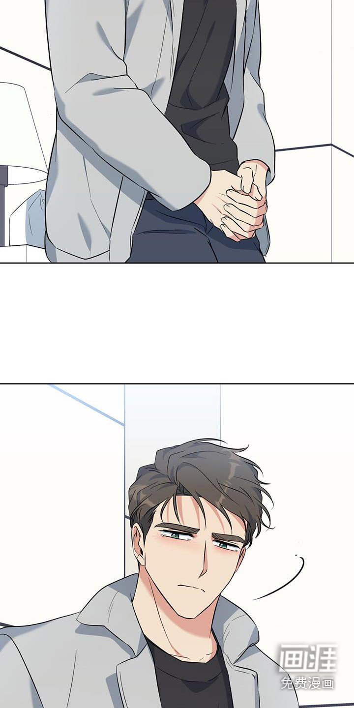 第85章：会好起来的