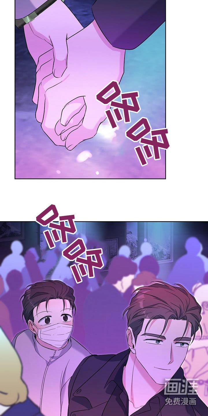 第88章：一个人