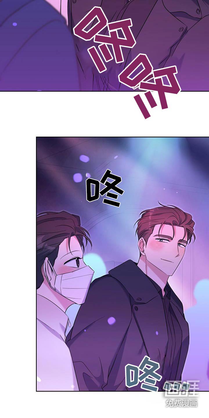 第88章：一个人