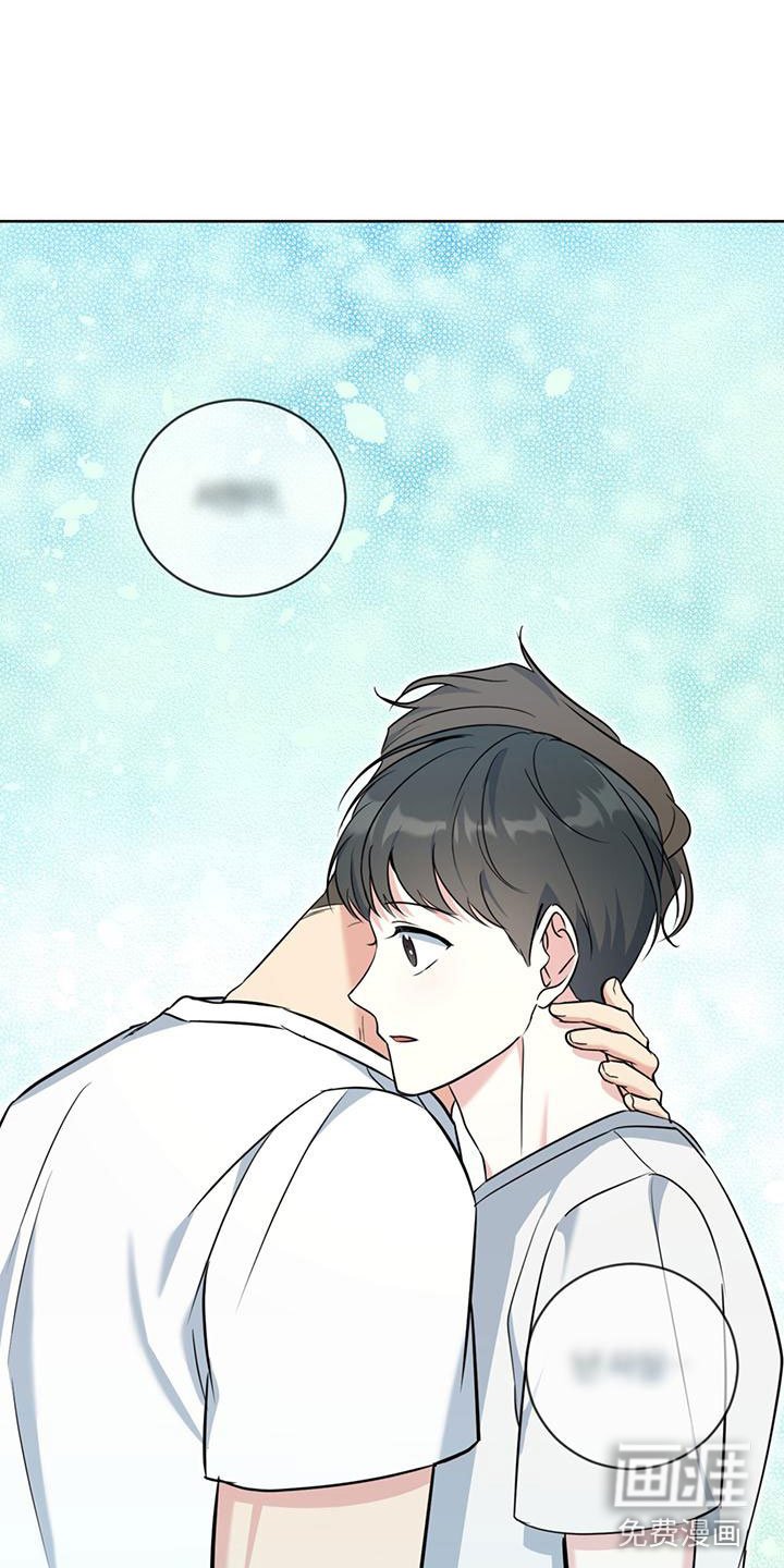 第9章：出柜