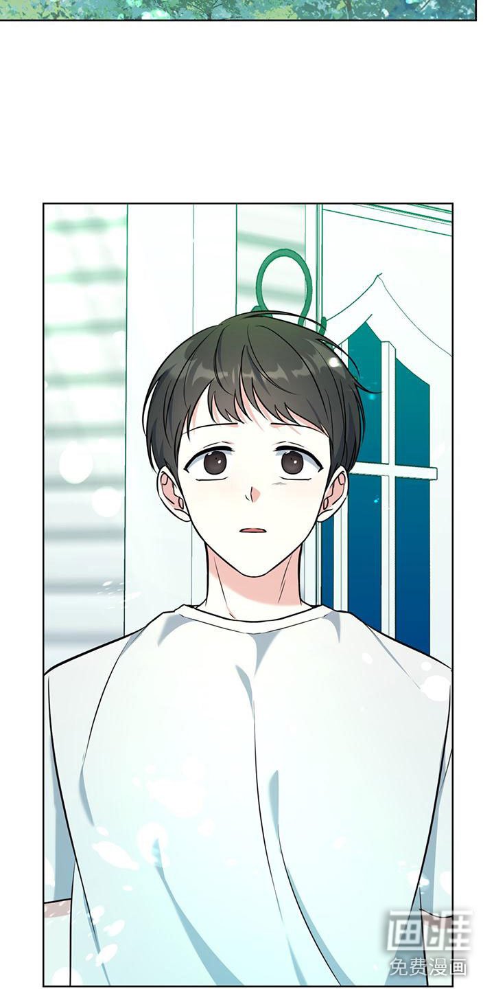 第9章：出柜