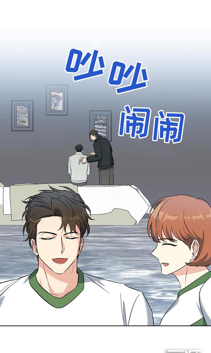 第90章：所以呢
