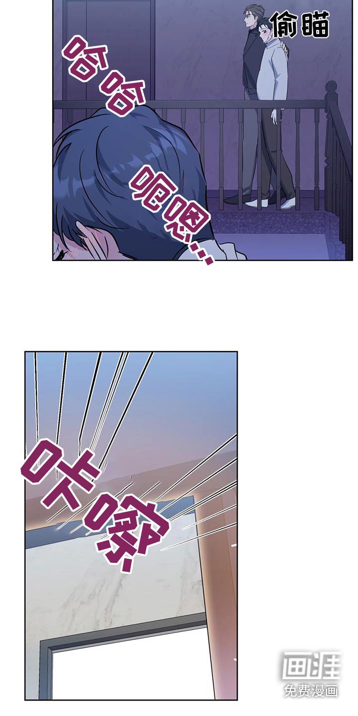 第90章：所以呢