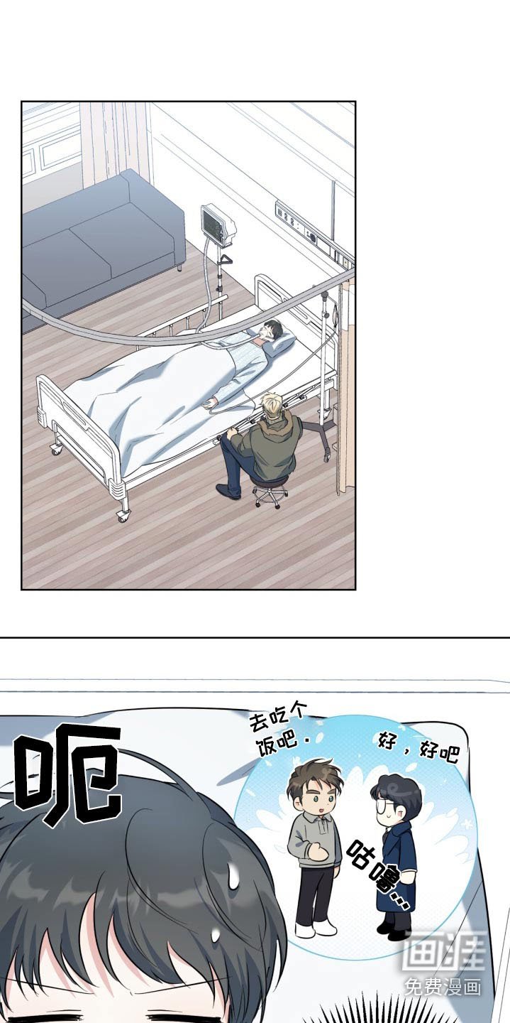第95章：是个女儿